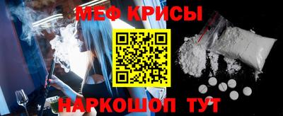 ПСИЛОЦИБИНОВЫЕ ГРИБЫ Абинск