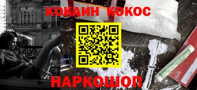 спиды Азнакаево