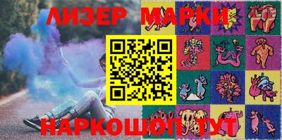 спиды Азнакаево