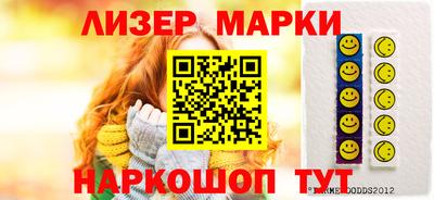 ПСИЛОЦИБИНОВЫЕ ГРИБЫ Абинск