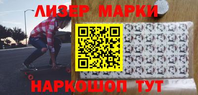 ПСИЛОЦИБИНОВЫЕ ГРИБЫ Абинск