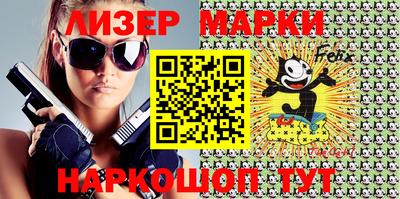 ПСИЛОЦИБИНОВЫЕ ГРИБЫ Абинск