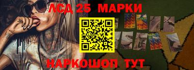 спиды Азнакаево