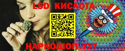 спиды Азнакаево