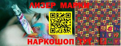 спиды Азнакаево