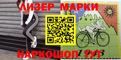 спиды Азнакаево