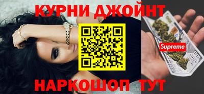 МДМА Абакан