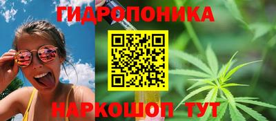 МДМА Абакан