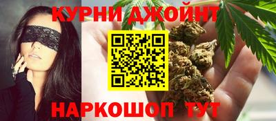 спиды Азнакаево