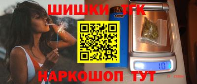 МДМА Абакан