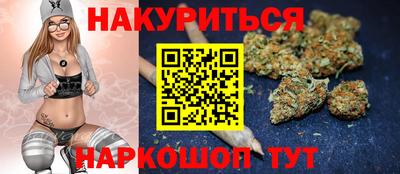 ПСИЛОЦИБИНОВЫЕ ГРИБЫ Абинск