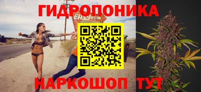 спиды Азнакаево