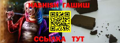 спиды Азнакаево