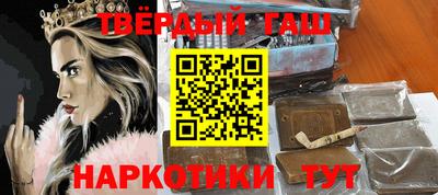 спиды Азнакаево