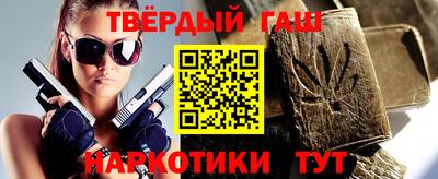 МДМА Абакан