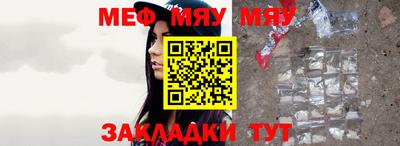 спиды Азнакаево