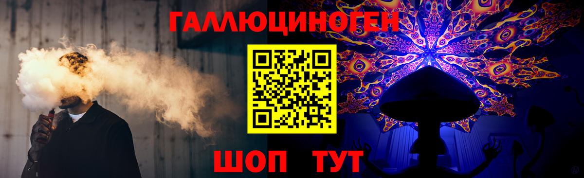 Псилоцибиновые грибы Psilocybine cubensis Югорск