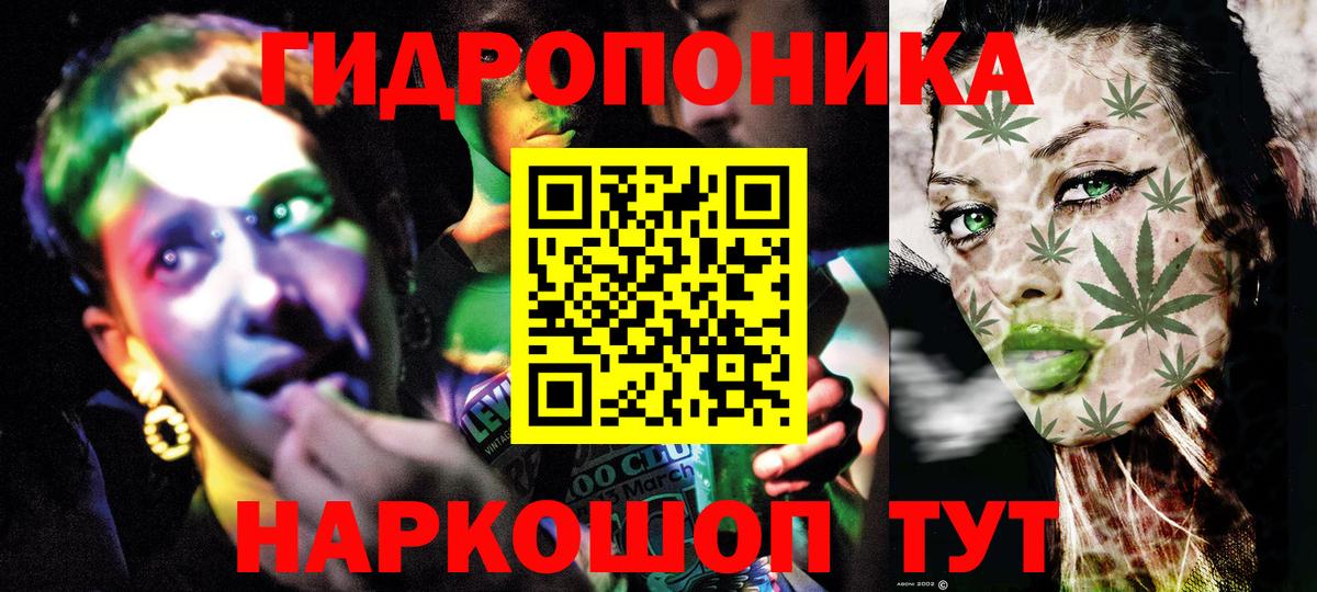 Бошки Шишки тримм  Канабис сатива  Шишки марихуана гибрид  Югорск 